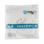 漢盾 HD9501 折疊式KN95口罩經(jīng)濟(jì)型（耳帶式，不帶閥，獨(dú)立裝）
