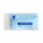 漢盾勞保用品 HD1095三層藍(lán)色一次性口罩