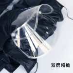 漢盾勞保批發(fā) RAC003 帶反光條雙層分體雨衣