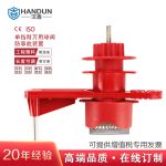漢盾 HD-SL8212 單檔臂萬用球閥鎖具