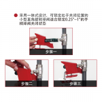 漢盾 HD-SL8215 新型樹(shù)脂閥門(mén)鎖具
